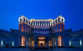 Four Points by Sheraton Chengy Hotel Qingdao